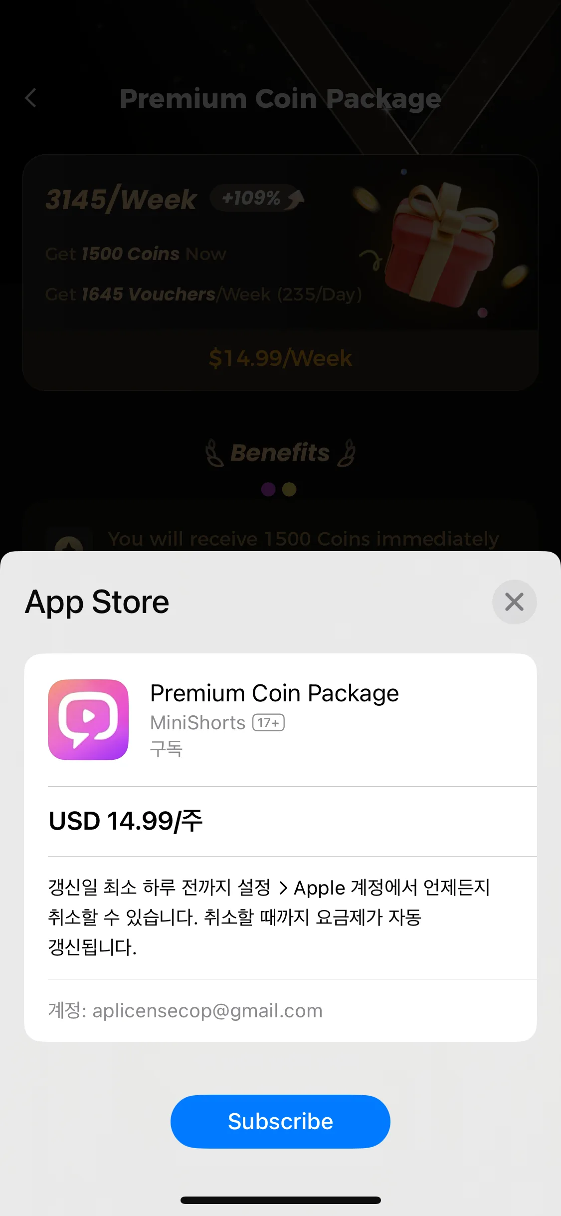 Test Image 10